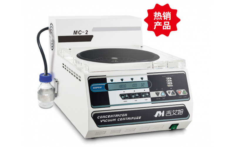 MC-2 老.png