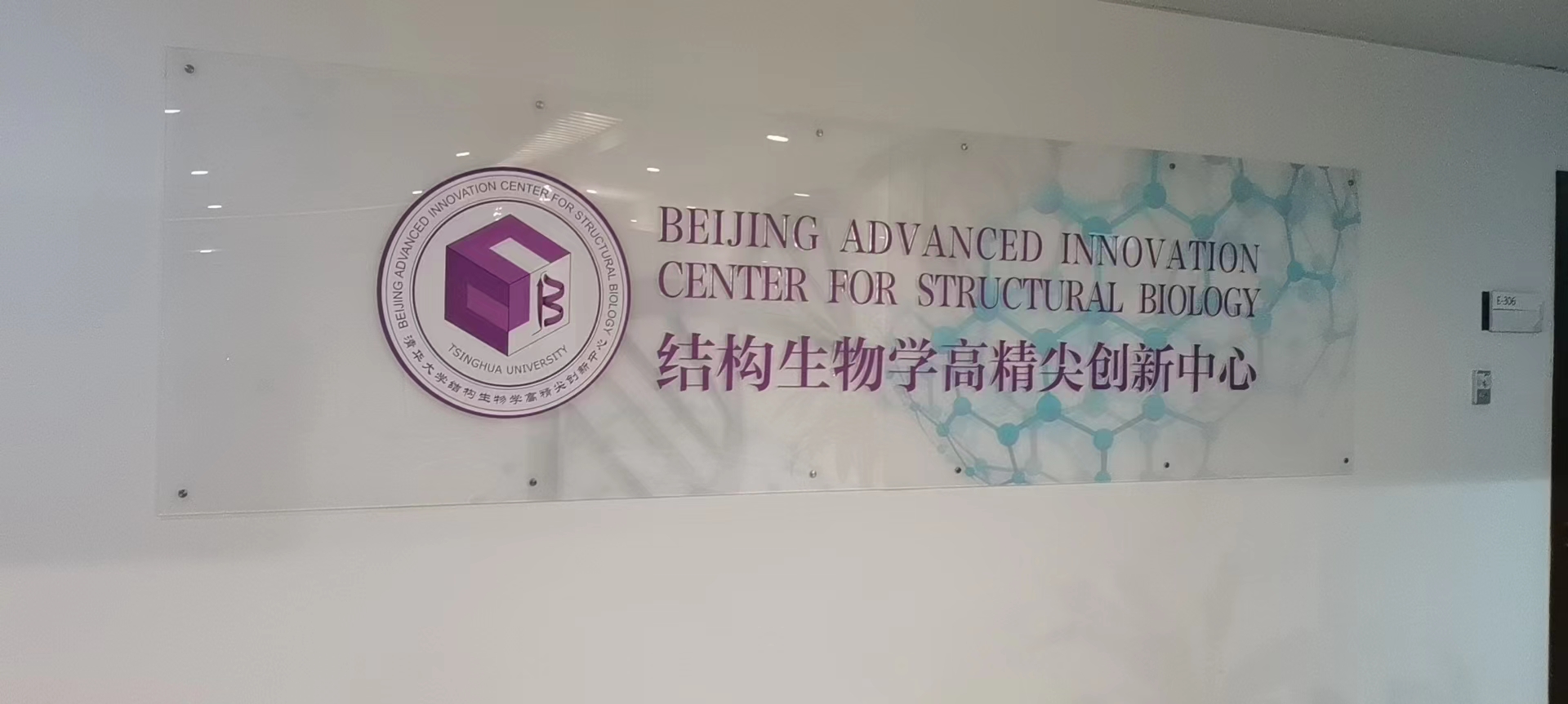 微信圖片_20221024162652.jpg
