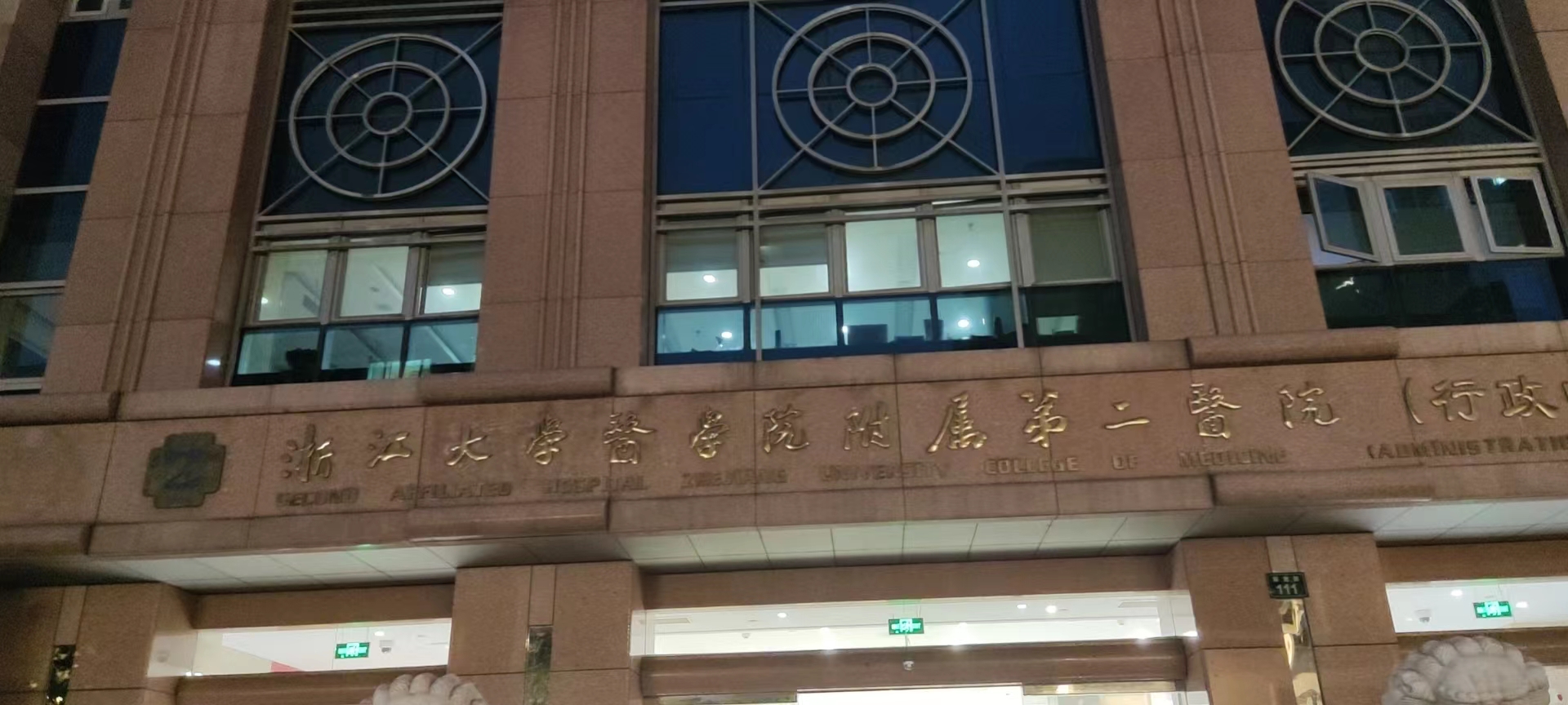 微信圖片_20221101081401.jpg