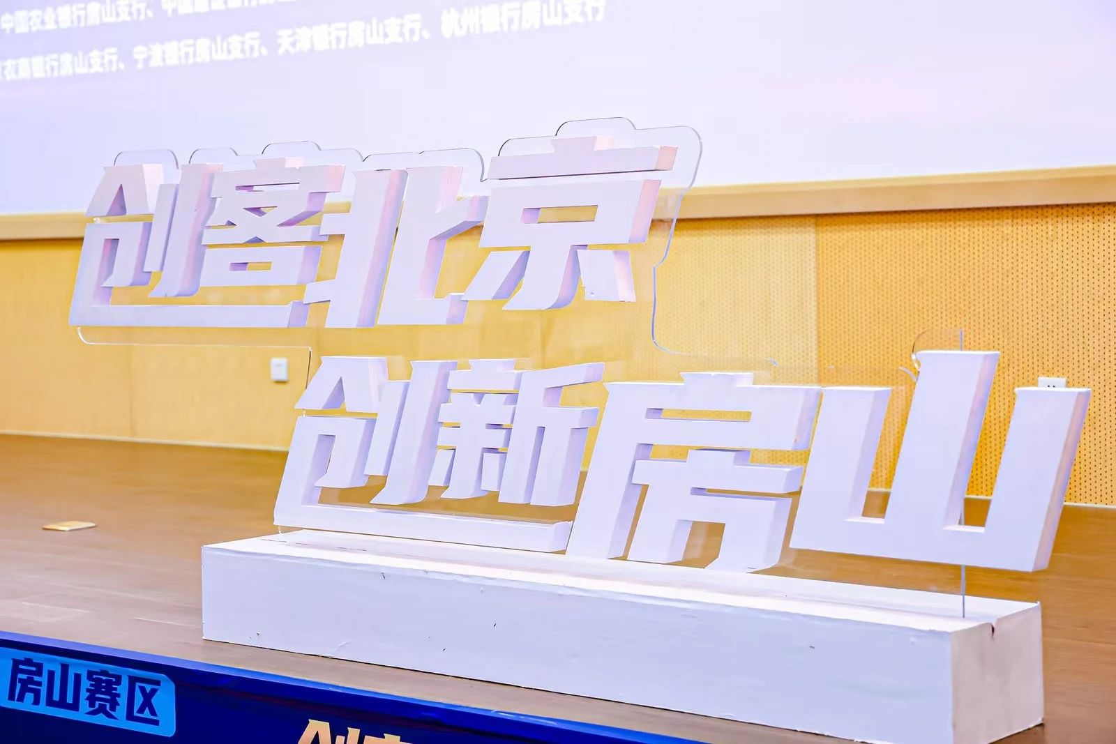 微信圖片_20240912100111.jpg