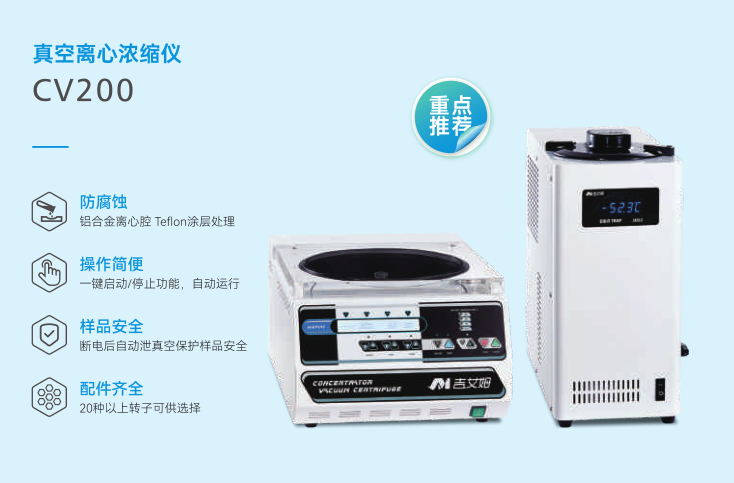 微信圖片_20240912093939.png
