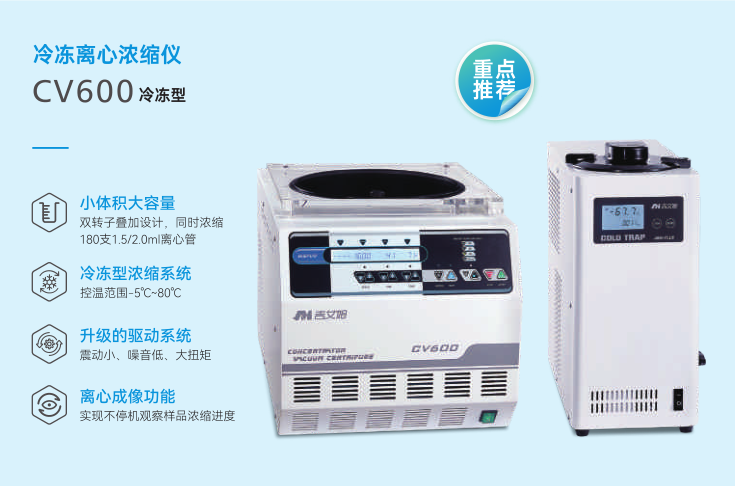 微信圖片_20240912093934.png