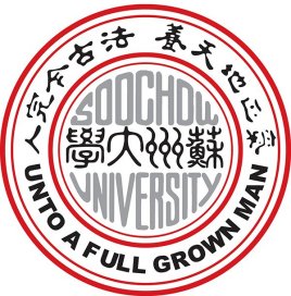 蘇州大學(xué)
